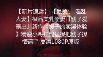 清纯美眉吃鸡啪啪 小娇乳 小粉穴 被小哥哥无套输出 内射 最后再来口爆颜射尝尝精液的味道