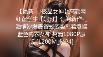 巨乳美女吃鸡啪啪 啊啊爸爸轻一点 喜欢爸爸操我 可以射里面吗 身材丰腴 奶子浑圆 夹着乳夹被无套输出