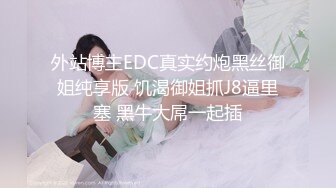 小酒窝翁馨 (15)