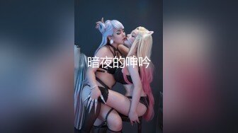 巨乳系前YY娱乐搞笑主播小莹因赌博输光家产改行黄播与炮友车震真想咬一口她的奶子