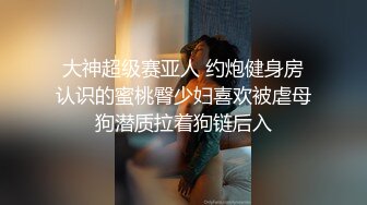 妹子拿手机拍我操她