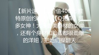 臀控熟女控✅万狼求购P站OnlyFans网红人妻S手【上海熟女猎人】私拍第三弹 定制巨乳骚母G紫薇车震野战乳交 (17)