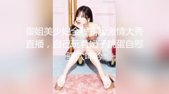 【国产版】[XKQP-006] 邓紫晴 私人健身女教练的私密训练 星空无限传媒