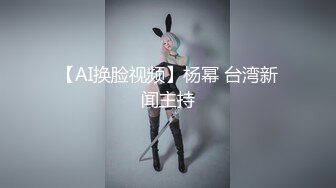 【新片速遞】泰国可爱小美妖❤️--Ts charisma--❤️ 颜值在线，浴室撸起了仙女棒，看着都好想干一炮！