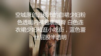 麻豆传媒&amp;Pussy Hunter PS013 搭讪风骚女邻居