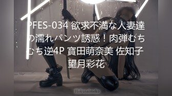 户外勾引陌生人打野 洋娃娃在车内吃奶 舔BB 欲火焚身车内太小下车在大马路上啪啪