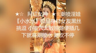 【美女与野兽】上门找熟女技师，边按摩边摸