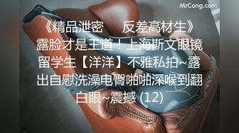 9/13最新 卡哇伊双马尾萌妹门口掰穴肛塞尾巴振动棒吸吮插穴VIP1196