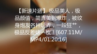 1/24最新 情趣女仆你的专属猫咪Cola酱吸吮肉棒钻毒龙VIP1196