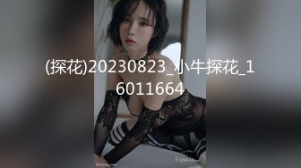 牛仔短裤龅牙妹子 手伸进衣服摸摸奶子 撩起衣服吸奶舔逼沙发上猛操