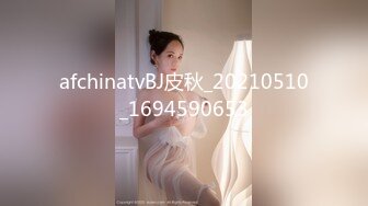 女神下海【喃儿】漂亮超高颜值，千万别错过~美臀美足~特写自慰  (11)