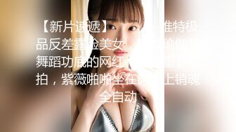 魔手 外购 更衣室经典偷拍（服装店 婚纱店、美新娘）4期合集【190v】 (185)