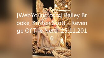 [WebYoung.com] Bailey Brooke, Kristen Scott - Revenge Of The Nerd  25.11.2016