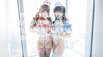 巨乳女友体验按摩师帮你全身服务 身材特好 无毛一线天 多姿势被猛干