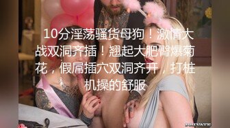 极品露脸反差女神！完美炮架高颜值御姐【lovelyja】各种啪啪深喉口爆眼镜都红了 (6)