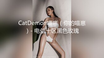 ED Mosaic 来了一个喜欢看着漂亮老婆 被其他男人干的龟奴