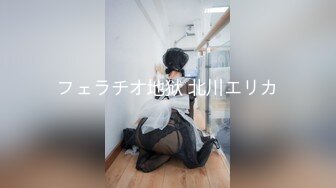 【新片速遞】 麻豆传媒 MCY-0129人妻出轨边接电话边被操-梁芸菲