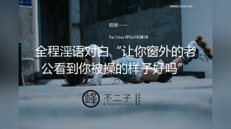 【南航空乘】小姐姐是经典的八字大奶，两只手玩不过来，软软的手感是相当的棒，比起那些后期加工的硅胶奶不可同日而语~