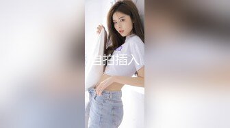 [无码破解]JUC-905 人妻秘書調教 巨乳妻恥じらいの従順オフィス 中居ちはる