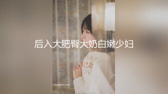 丰满熟女 ♈·桃子冰妈妈·♈：好，同学们来跟我一起练，今天我们主要做的动作有腿部训练，还有提臀的运动，两脚与肩同宽