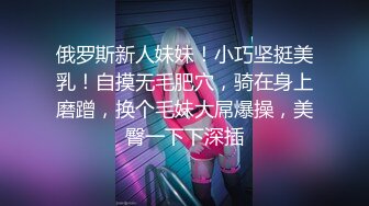 国产AV.素人女优面试之假戏真做-绯丽