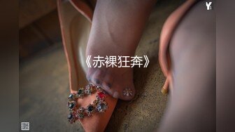 番号：JDXYX片名：《绿帽男约炮偶遇前女友》主演：清洛独家首映时间： 7月20日  发行商：精东影业❤️‍完整版观看地址：（下载观看完整版）✈️tg群链接：    （点击加入）土豆群链接：（点击加入）上架平台：抖阴视频：（点击加入）涩里番：   （点击加入）69萝莉：  （点击加入）天美传媒：（点