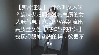 强烈推荐 极品美女被17CM长屎摁 头深喉，激战竞技台爆操