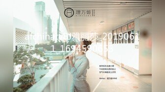 STP26632 超仙超妖的水娃可儿和老公疯狂做爱直播，口交吃鸡第一视角，女上位打桩