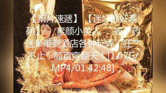 4/18最新 微笑小骚逼特写双指扣穴自慰一脸呆萌翘起圆润美臀VIP1196