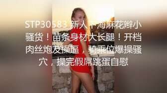 -两对新婚夫妇寻求刺激分别把穿婚纱的漂亮新娘玩4P 白嫩性感大力抽插