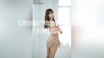 TMG104 丽娜 儿媳硬上大屌色公公 天美传媒