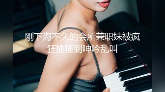   莲花般的女友，耳目一新的养眼啪啪，骑乘、前阵攻入、后入，声音美妙极，特别是精液一射