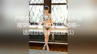 惊现极品大奶气质校花 粉嫩乳晕深深沟壑 女女互动香艳至极 4K画质 (3)