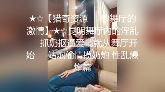 清纯小仙女小姐姐『仙仙桃』定制私拍❤️唯美清纯反差 超嫩性感白虎穴水晶棒紫薇插出白浆 白丝萝莉小公主超可爱 (8)