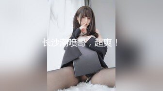 鬼火少年继续祸害白月光女孩,这次将魔爪伸向洛丽塔小妹,使劲揪奶头,都小姑娘都揪哭了