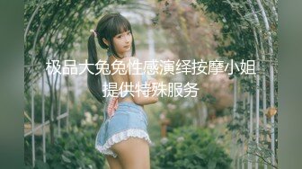 极品美乳人妻『kyara_sss』奶子又大胸型又好看，还特么巨骚，被操的时候喜欢说淫语，巨顶！美乳丰臀超反差12 (2)