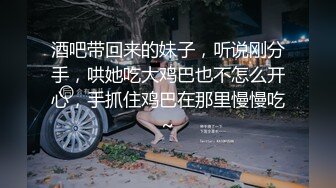 云南 59 岁 “翘臀” 美女行长 曹艳丽，搞权色交易，坐上 “升职器” 又一美女干部被 “双开”，包养 60 多位情人，手把手教处男大学生做爱 (2)