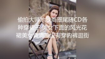 麻豆传媒映画最新出品MDX-0070情色监督淫荡女教师-凌薇