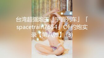 エッチな4610 浜尾結愛