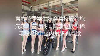 綠帽大神找單男壹起操粉嫩小女友玩3P❤️小女友露臉了