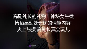 澡堂子内部员工偷窥美女洗澡白花花的肉体在眼前晃来晃去受不了