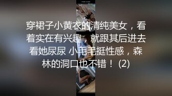 kcf9.com-漂亮伪娘吃鸡贴贴 我最喜欢听话的新玩具 男人不一定要人模狗样肌肉硬汉才叫帅 我都能发现