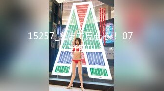 【新速片遞】  《台湾情侣泄密》巨乳美女的性幻想❤️只爱这一次