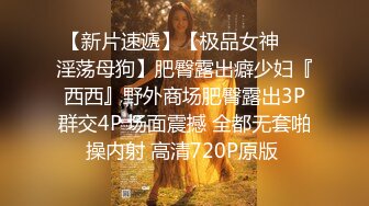 玲珑小巧，性欲极强！【唐婉】假JJ 瓶子 黄瓜，各种道具，插到喷，明明可以靠颜值，非要拼技术 (1)