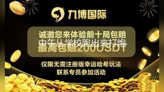 【新片速遞 】 眼镜骚御姐！一线天馒头肥穴！大黑牛自慰操逼，扒开丁字裤塞入跳蛋，大肥臀骑乘位，厨房台子上操[1.71G/MP4/02:24:03]