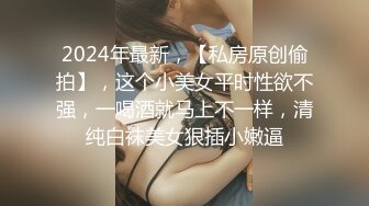 【百度云泄密流出】24位美女和男友啪啪私密视频被曝光！重复发过的就不管了 这个是收藏版本!