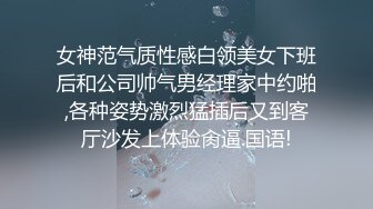 网爆门事件《疑似薛家燕儿媳陈素怡与老外X爱片》结婚当天在国外某视频网站流出，