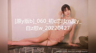 (中文字幕)人生初！生中出しSEX密着ドキュメント！長瀬麻美