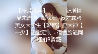 新片速递酒店高清偷拍??当金项链大哥遇上金腰链美女会发生什么