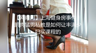 小酒窝长腿女神高挑完美身材，甜美颜神劲舞很卖力